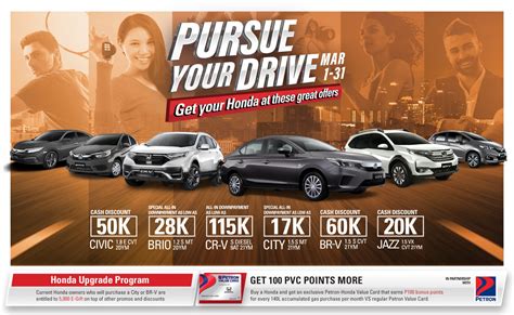 Official Car Promos in the Philippines .